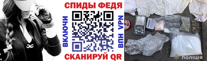 Амфетамин 98% Оренбург