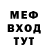 Кетамин VHQ AREKE 09