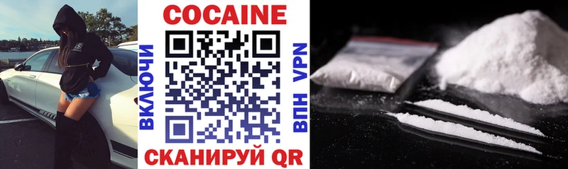 кракен вход  Оренбург  Cocaine VHQ 