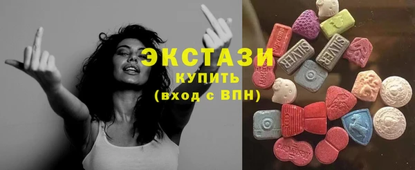 кокаин Абинск