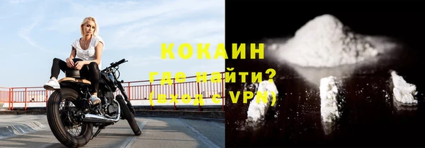 Альфа ПВП Медвежьегорск