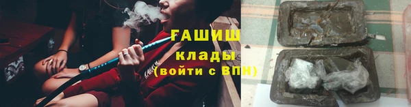 Альфа ПВП Медвежьегорск