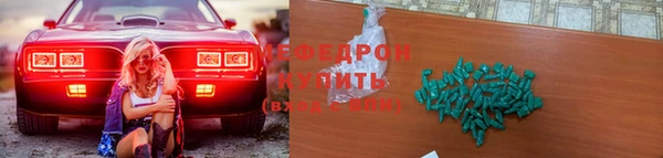 крисы Киренск