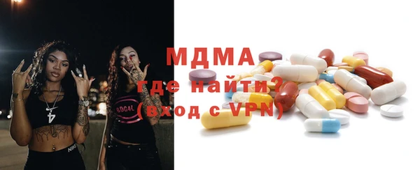Альфа ПВП Медвежьегорск