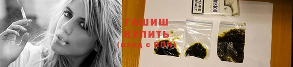 первитин Мегион