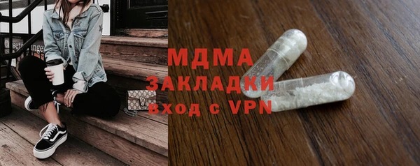 не бодяженный Киреевск