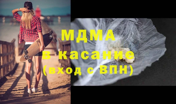 первитин Мегион