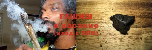 хмурый Кинешма
