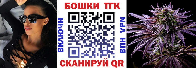 Шишки марихуана гибрид  Оренбург 